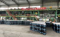 20余年防水材料、防水系统研发生产