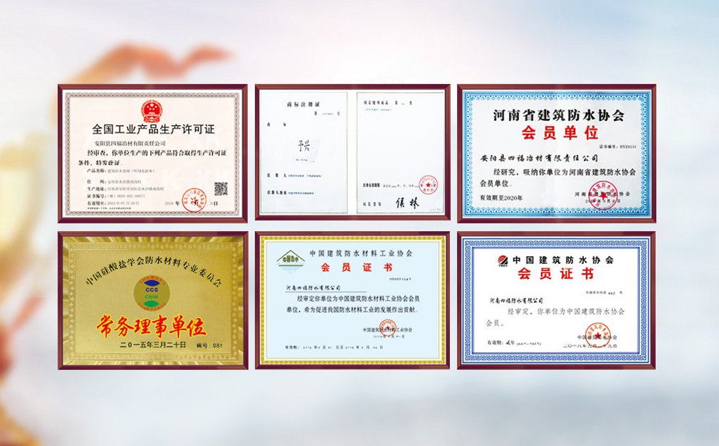 积极引进技术人才，走科技兴厂之路